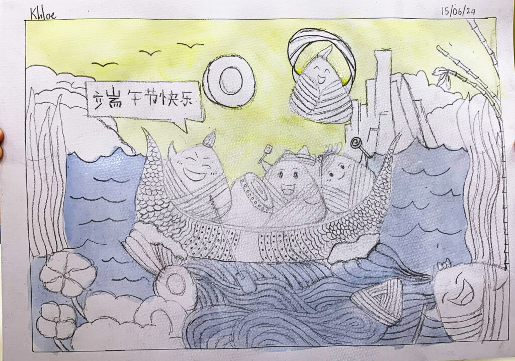 2024_creative sketches_dumpings9